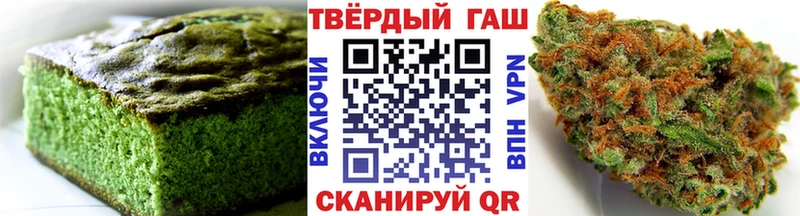 Canna-Cookies марихуана  где продают наркотики  Абакан 