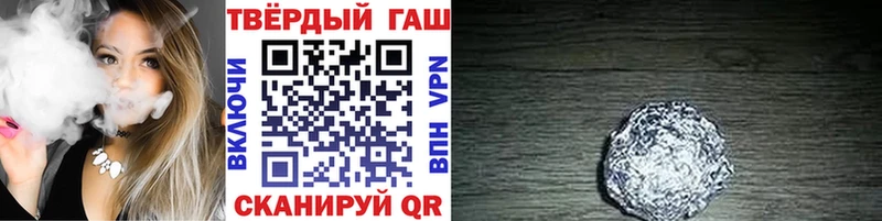 Гашиш Изолятор  закладка  кракен вход  Абакан 