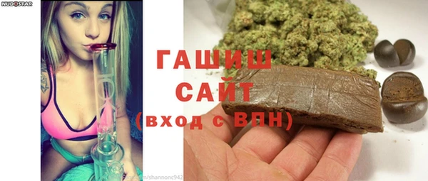 каннабис Бугульма