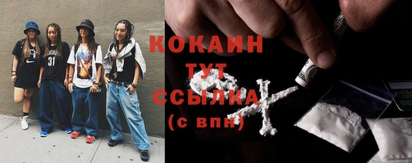 каннабис Богданович