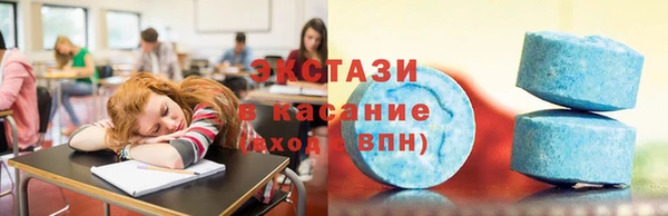 гашиш Богородск