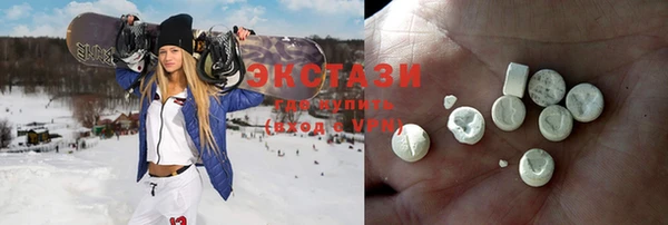 каннабис Богданович