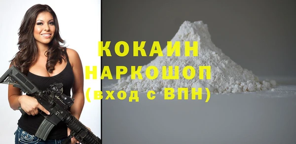 каннабис Богданович