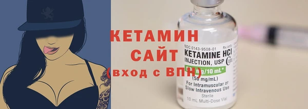 каннабис Богданович