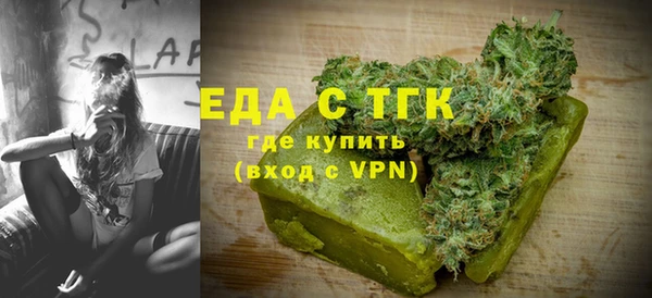 каннабис Богданович
