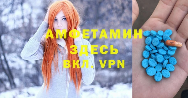 гашиш Богородск
